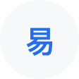 恩施网易企业邮箱